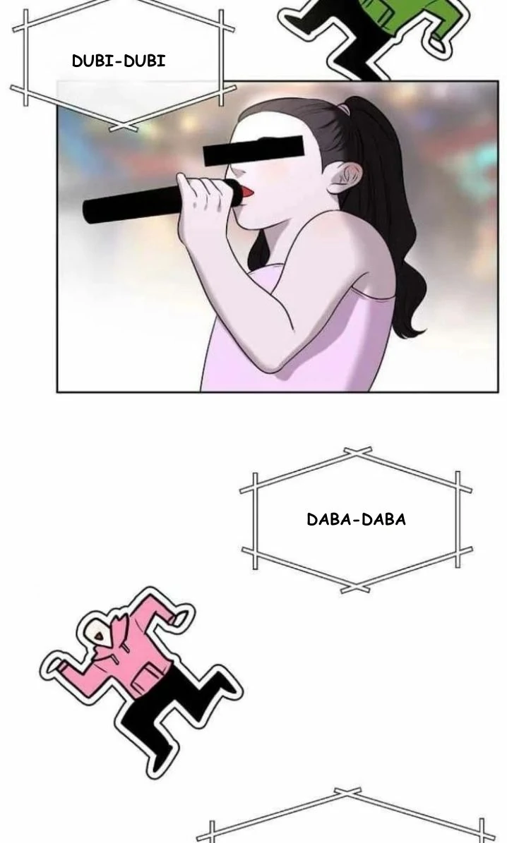 How to Win Over an Alpha Male - Chapter 6 Page 42