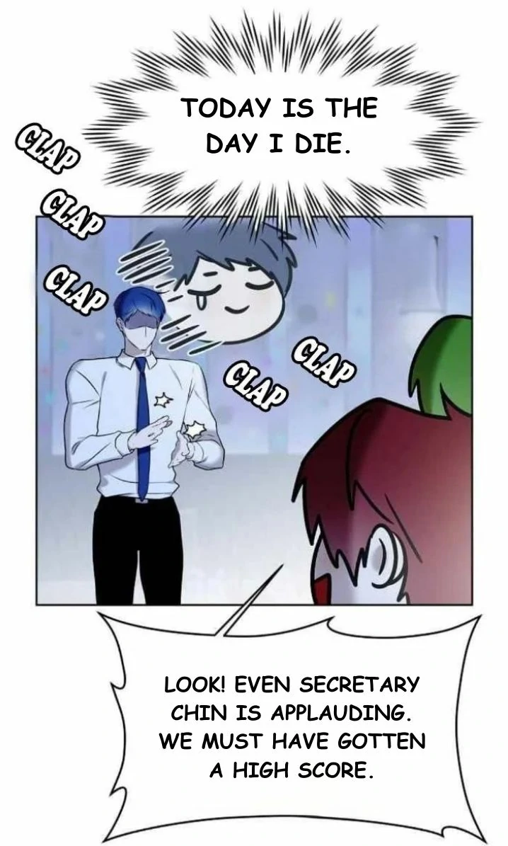 How to Win Over an Alpha Male - Chapter 6 Page 51