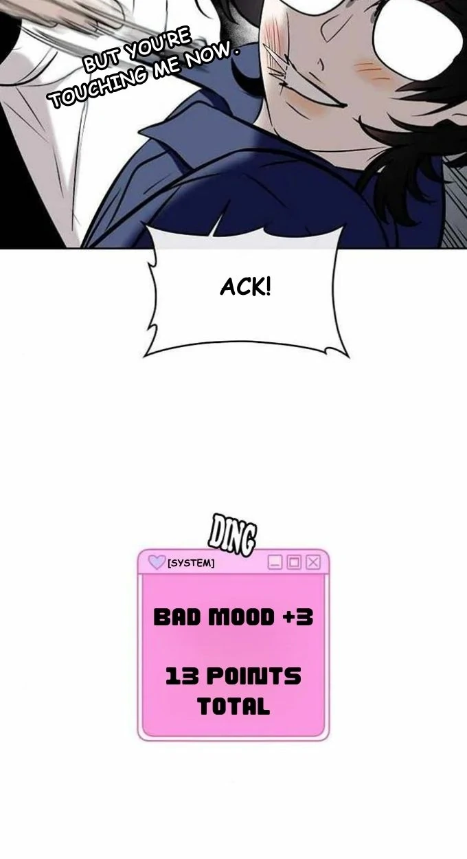 How to Win Over an Alpha Male - Chapter 7 Page 10