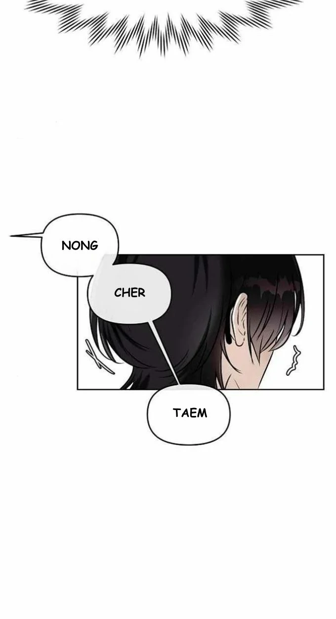 How to Win Over an Alpha Male - Chapter 7 Page 15