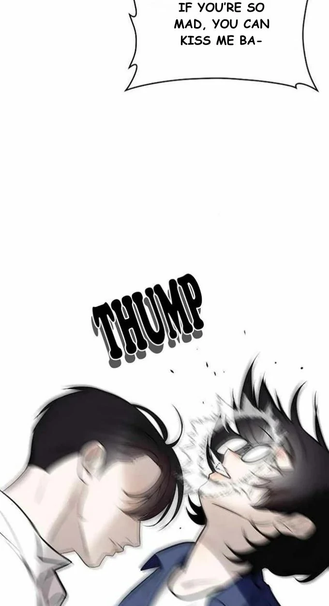 How to Win Over an Alpha Male - Chapter 7 Page 73