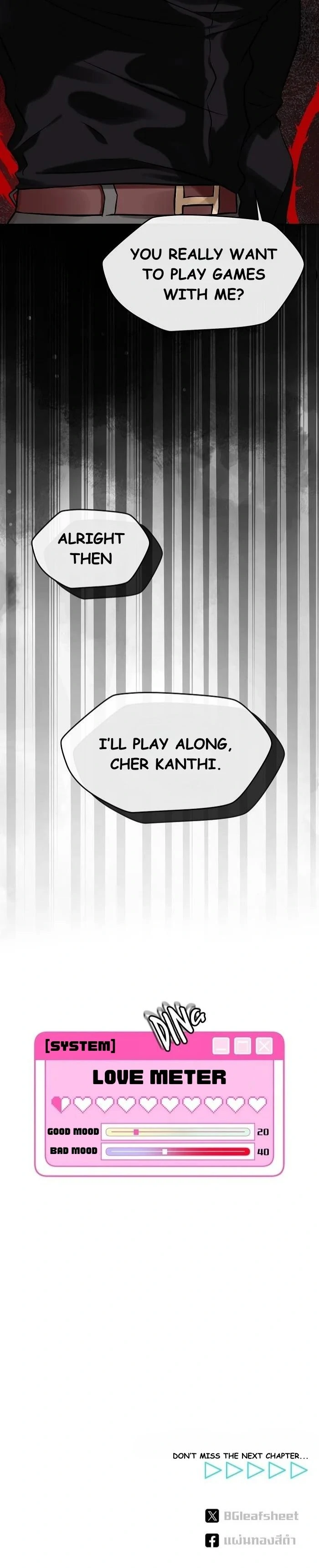 How to Win Over an Alpha Male - Chapter 8 Page 63