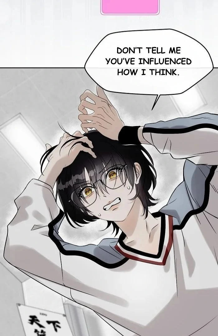 How to Win Over an Alpha Male - Chapter 9 Page 83