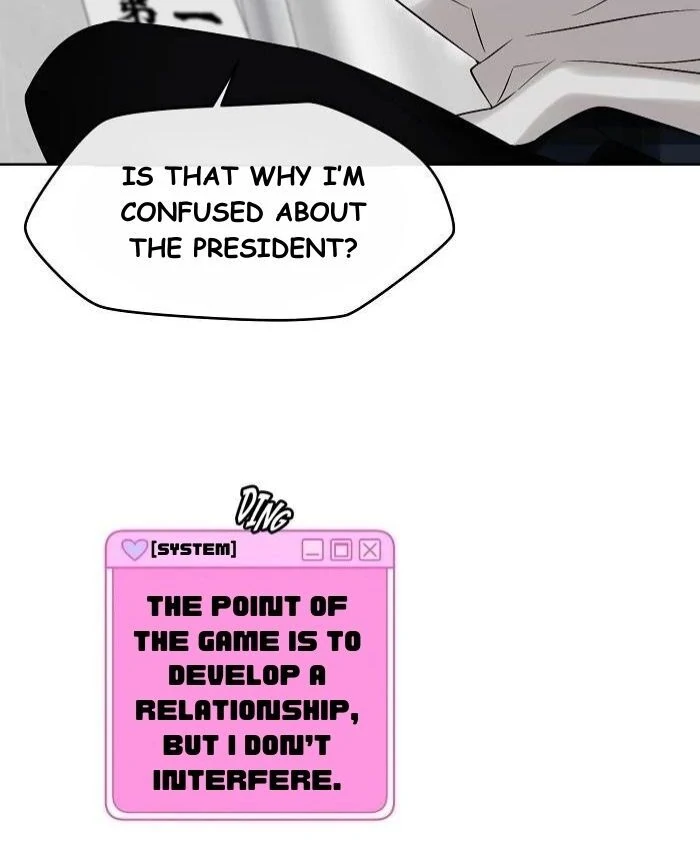 How to Win Over an Alpha Male - Chapter 9 Page 84