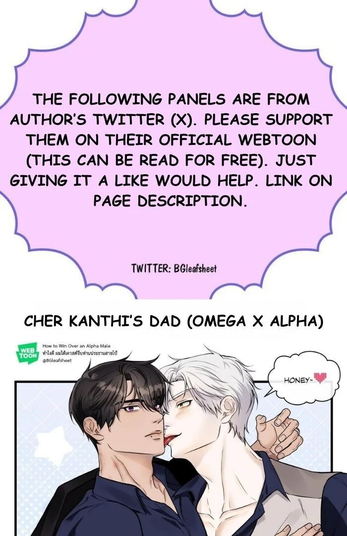 How to Win Over an Alpha Male - Chapter 9 Page 97