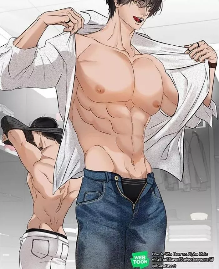 How to Win Over an Alpha Male - Chapter 9 Page 106