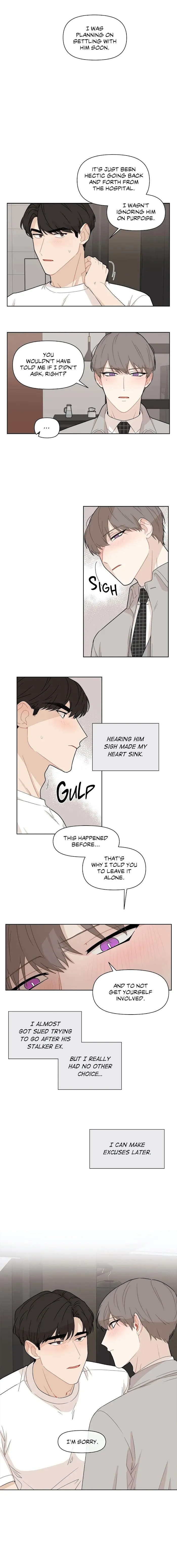 Sweet As Hell - Chapter 15 Page 2