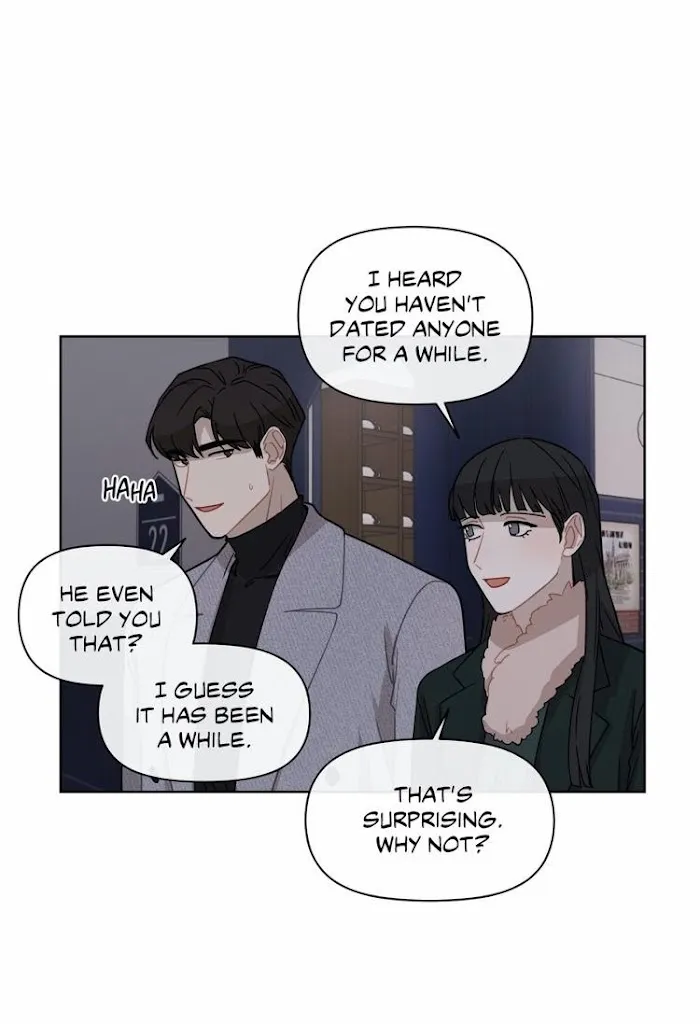Sweet As Hell - Chapter 16 Page 13