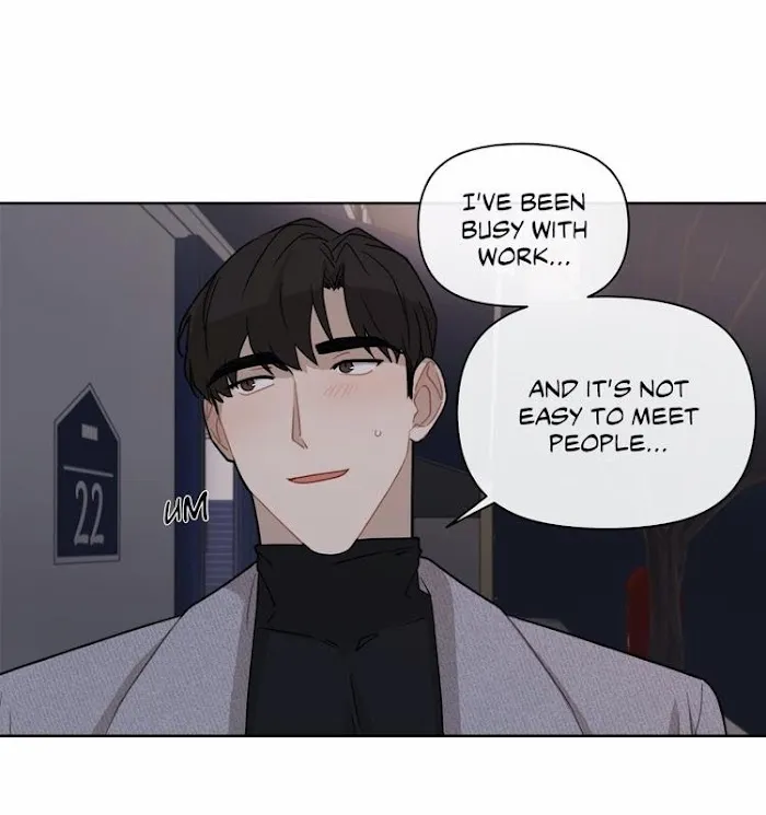 Sweet As Hell - Chapter 16 Page 14