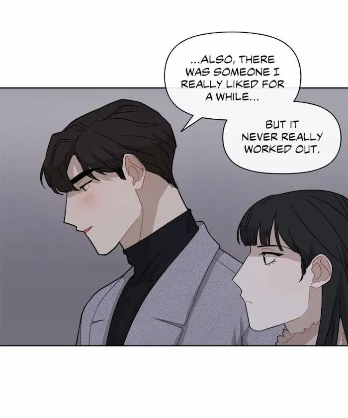 Sweet As Hell - Chapter 16 Page 15