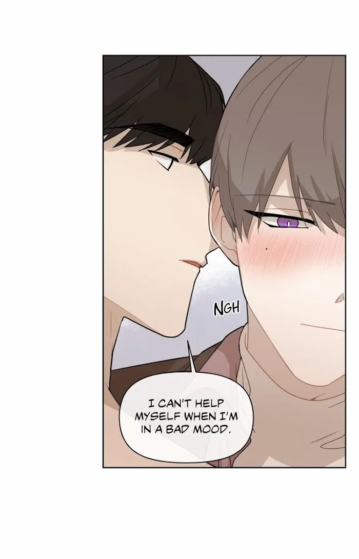 Sweet As Hell - Chapter 17 Page 14