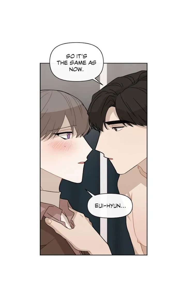 Sweet As Hell - Chapter 17 Page 19