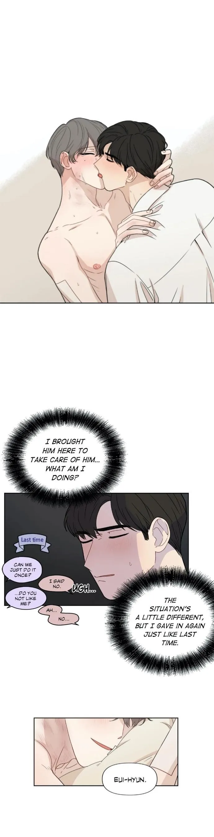 Sweet As Hell - Chapter 2 Page 17