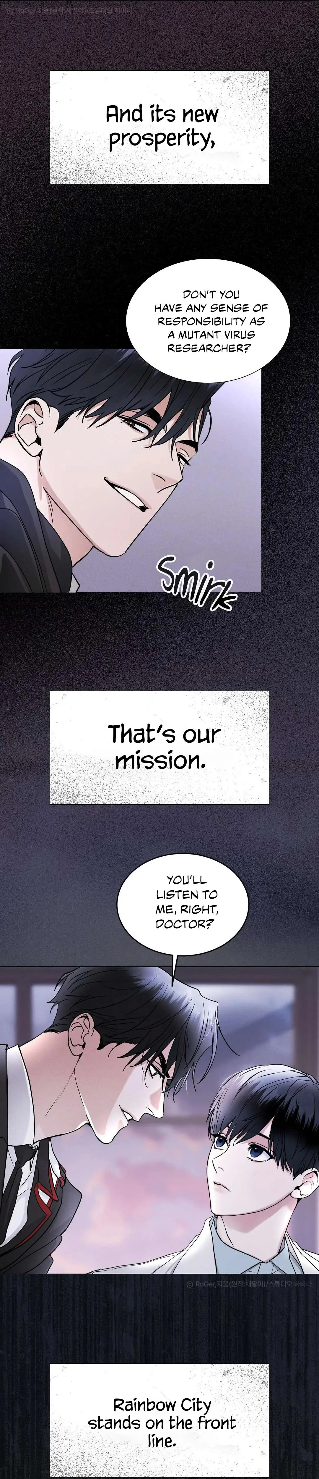 Rainbow City - Chapter 1 Page 4