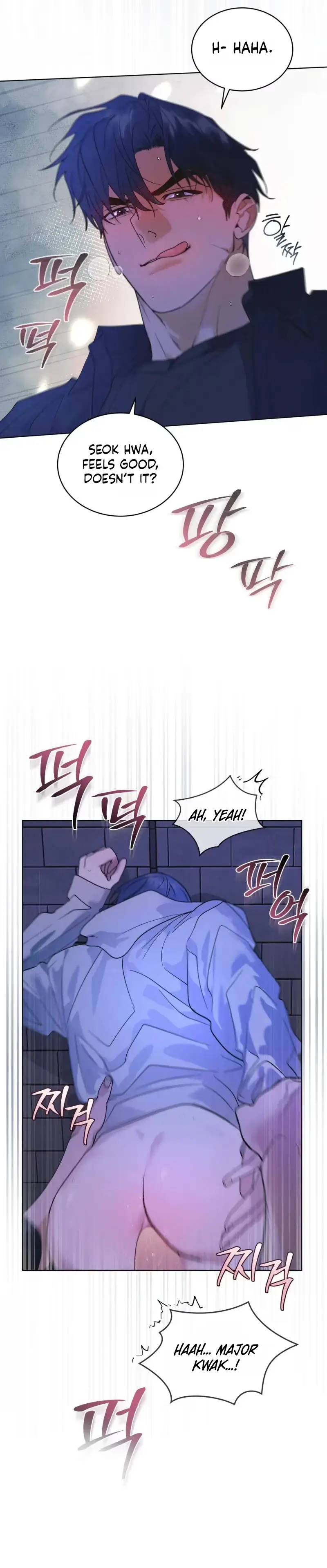 Rainbow City - Chapter 106 Page 14