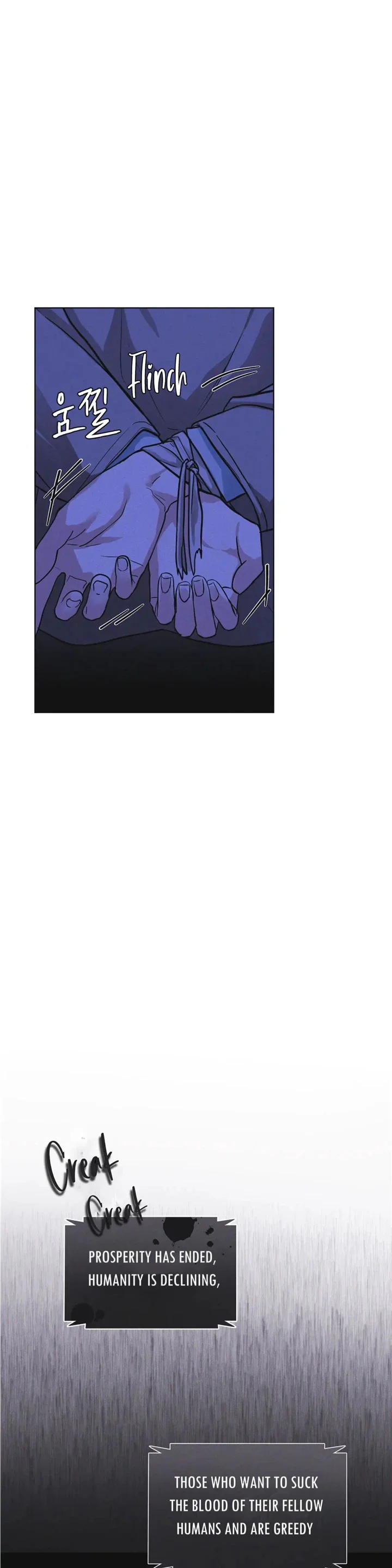 Rainbow City - Chapter 23 Page 6