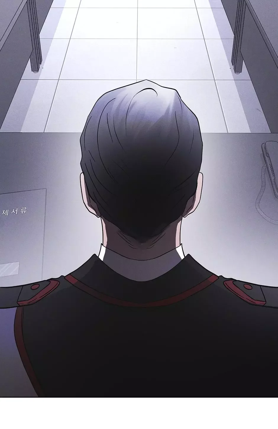 Rainbow City - Chapter 51 Page 4