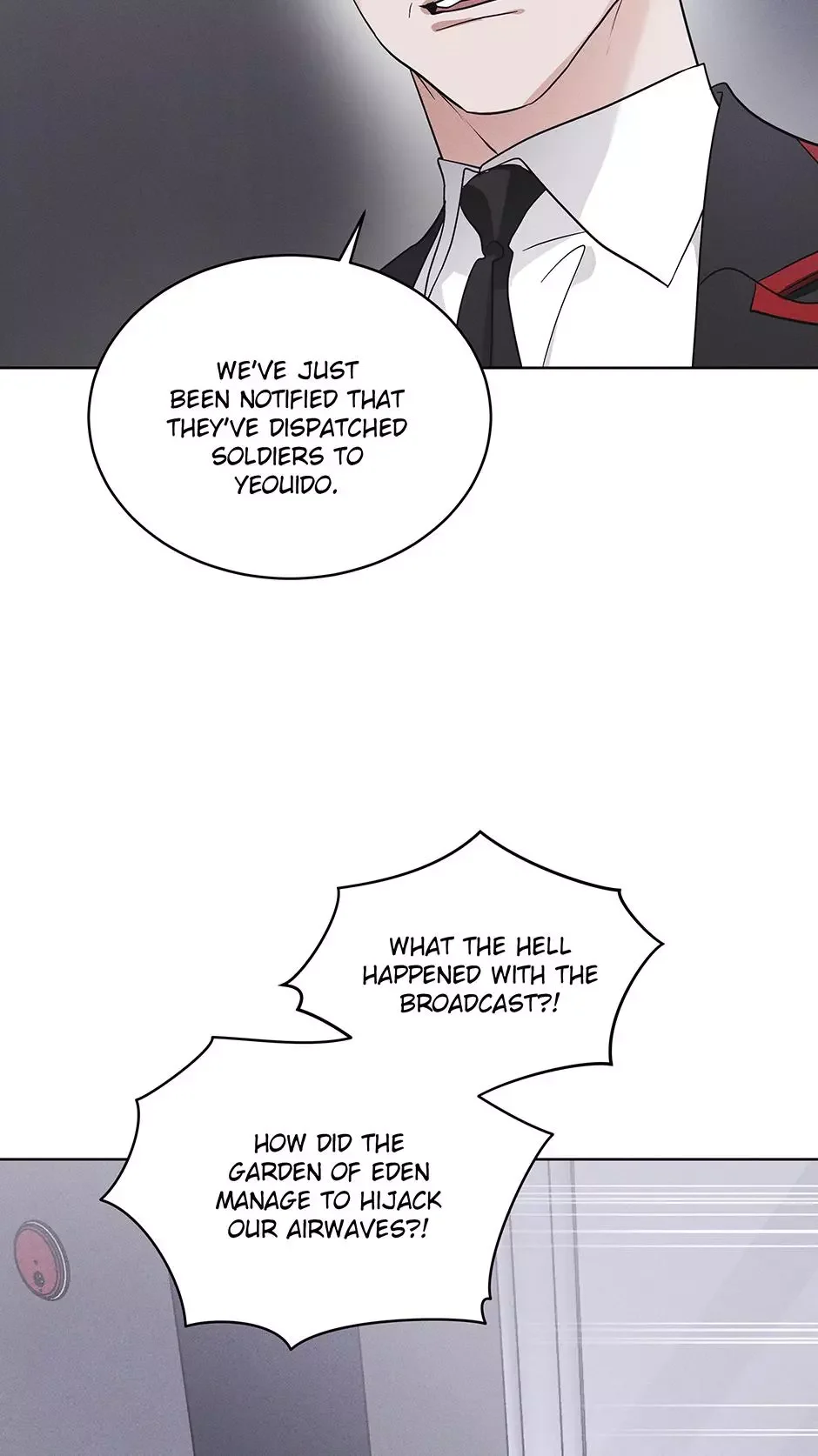 Rainbow City - Chapter 51 Page 7