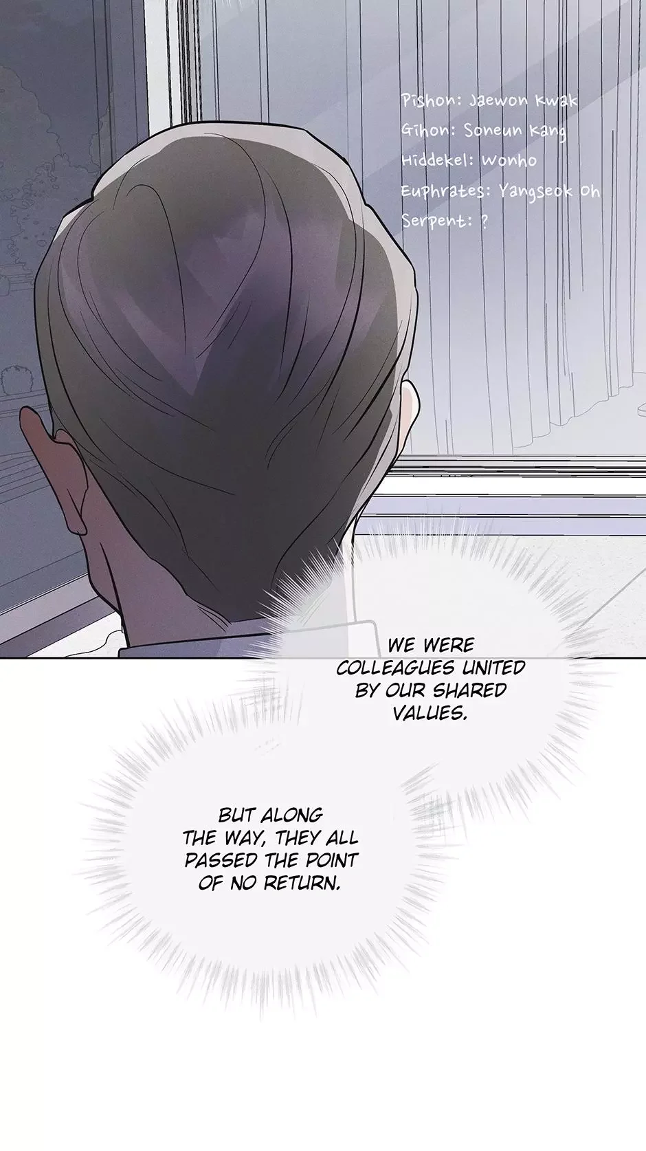 Rainbow City - Chapter 56 Page 63