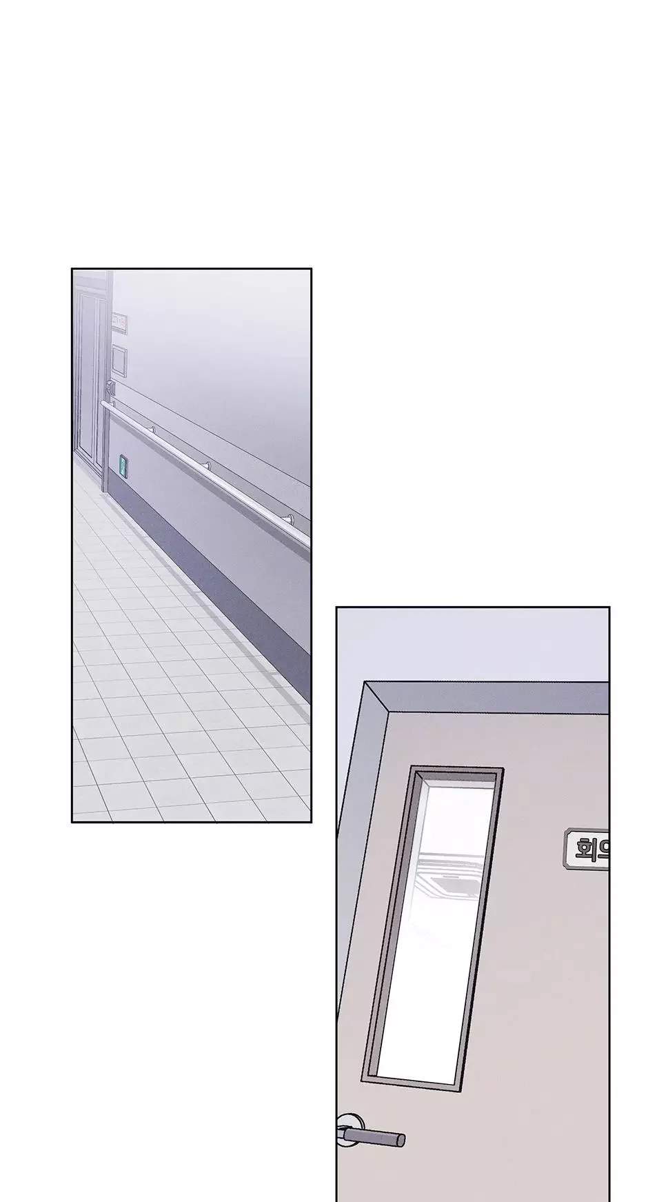 Rainbow City - Chapter 58 Page 30