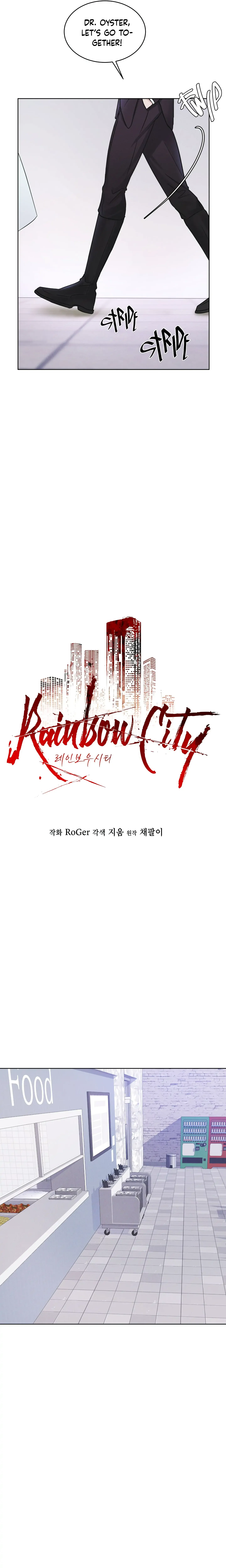 Rainbow City - Chapter 6 Page 10