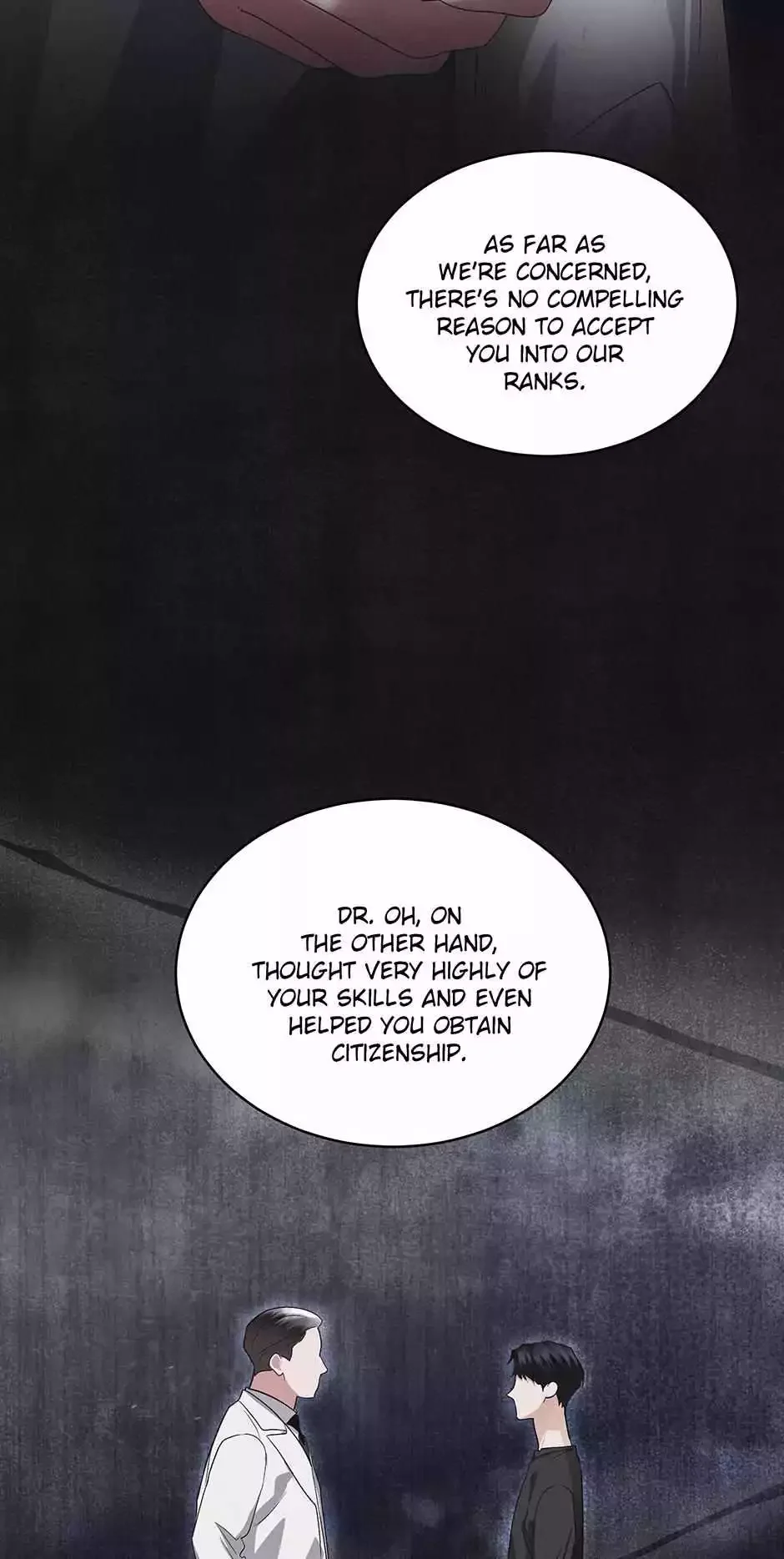 Rainbow City - Chapter 60 Page 5