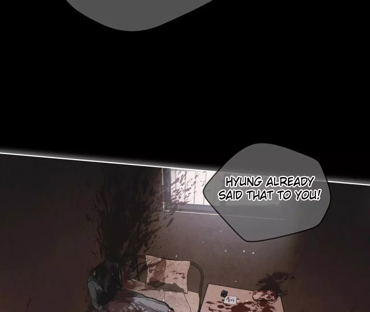 Rainbow City - Chapter 68 Page 76