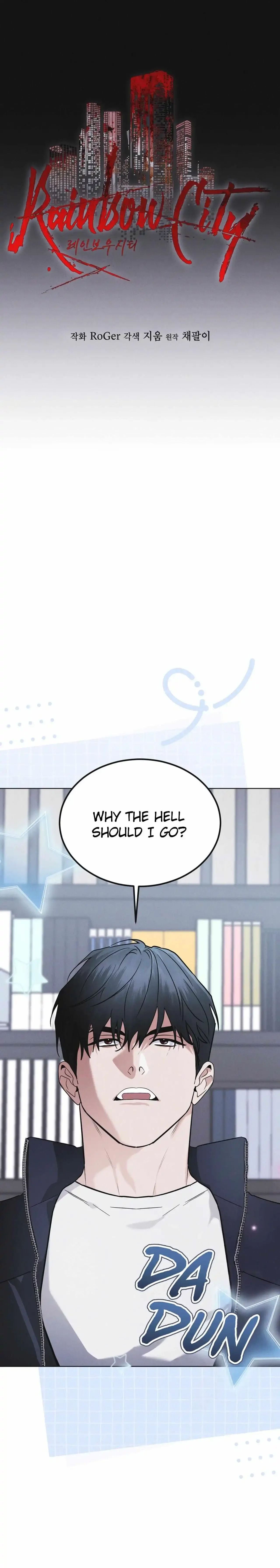 Rainbow City - Chapter 92 Page 14
