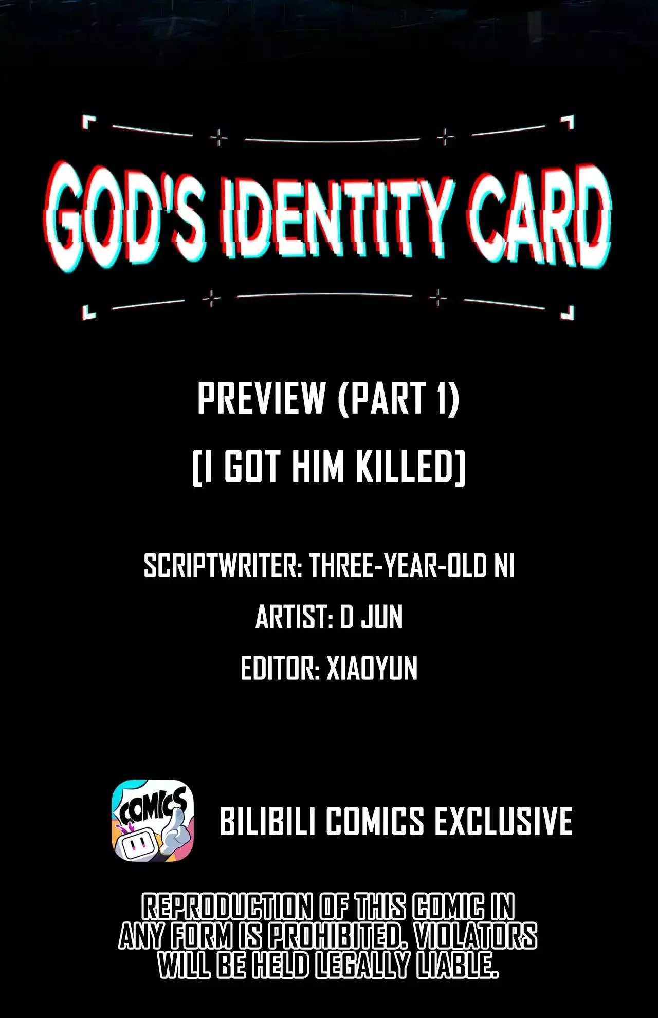 God’s Identity Card - Chapter 0 Page 2