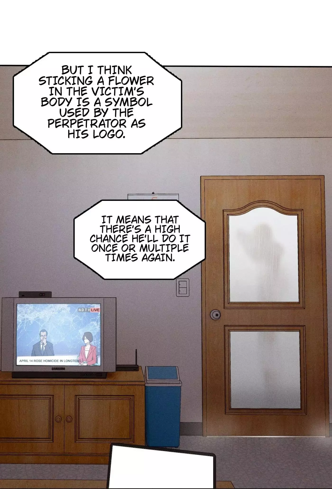 God’s Identity Card - Chapter 1 Page 57