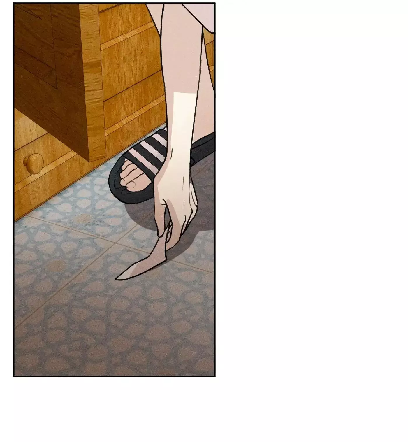 God’s Identity Card - Chapter 1 Page 65