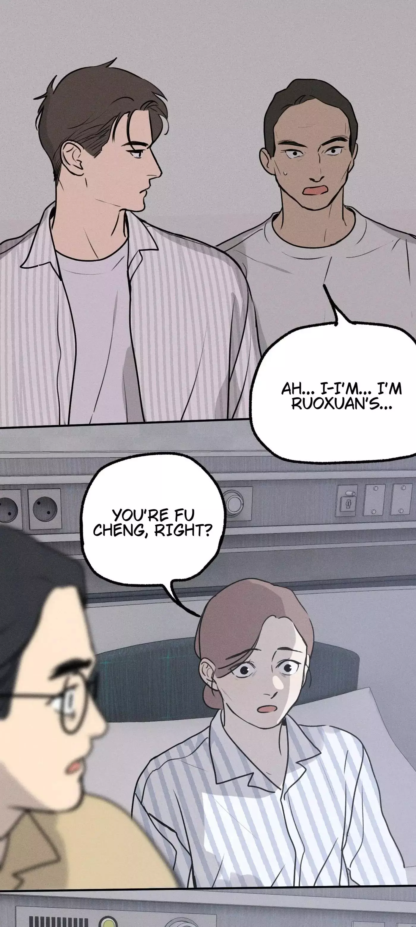 God’s Identity Card - Chapter 10 Page 42