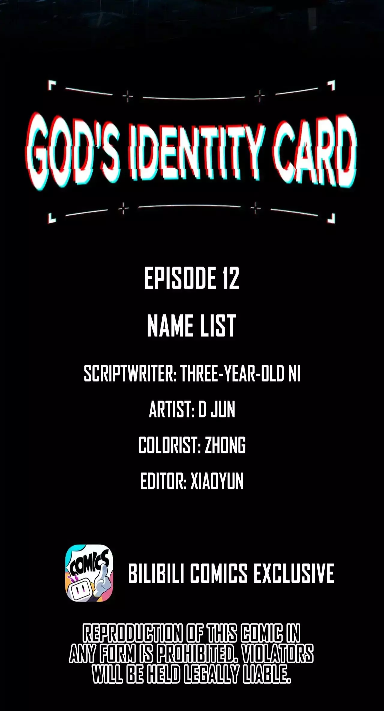 God’s Identity Card - Chapter 12 Page 2