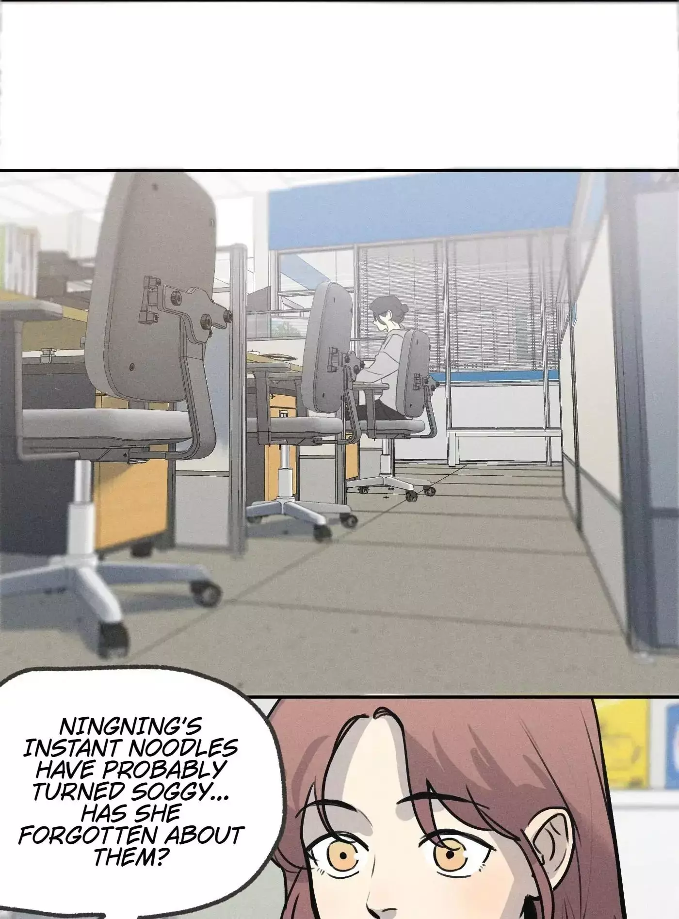God’s Identity Card - Chapter 12 Page 12