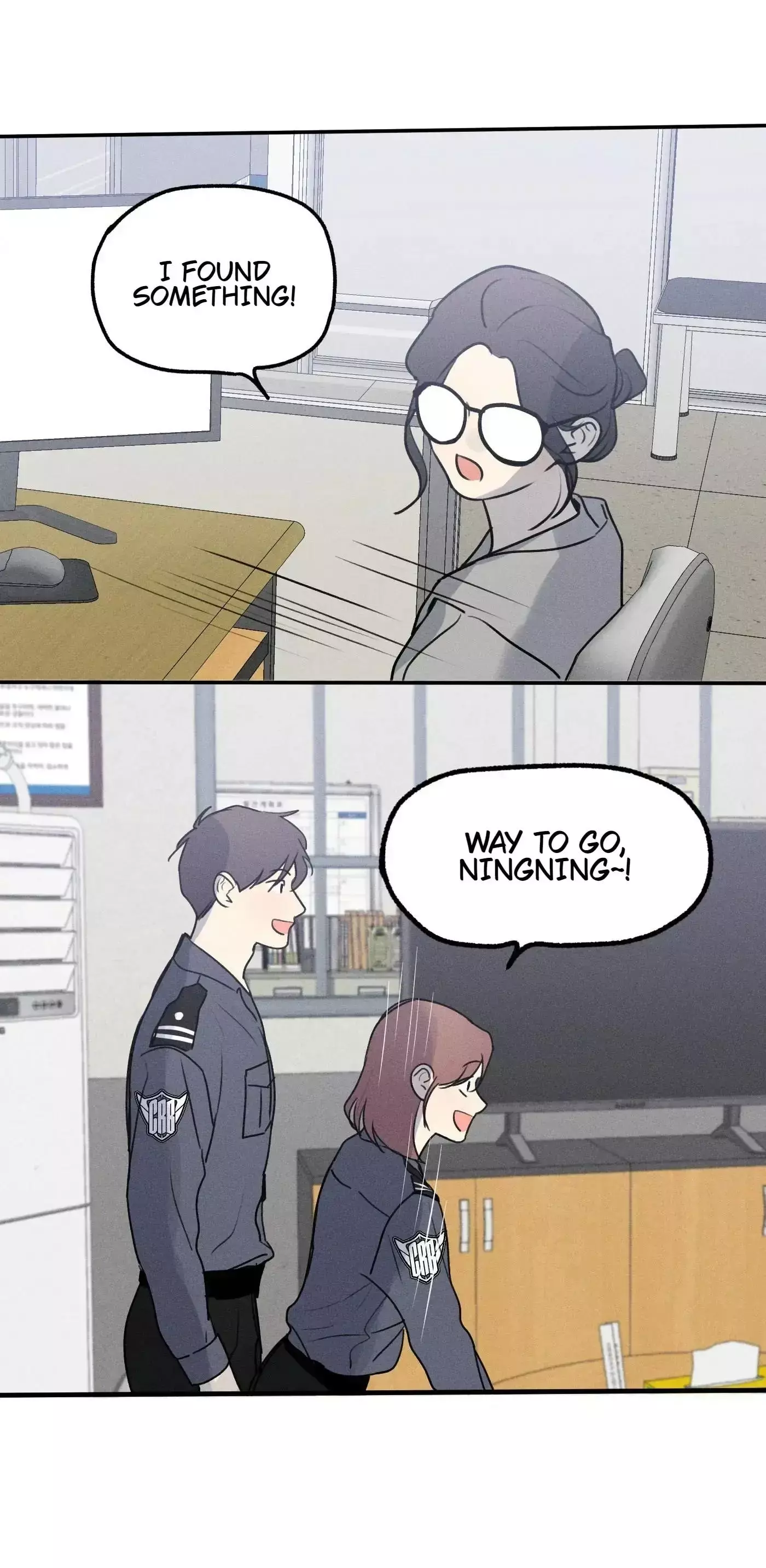 God’s Identity Card - Chapter 12 Page 19