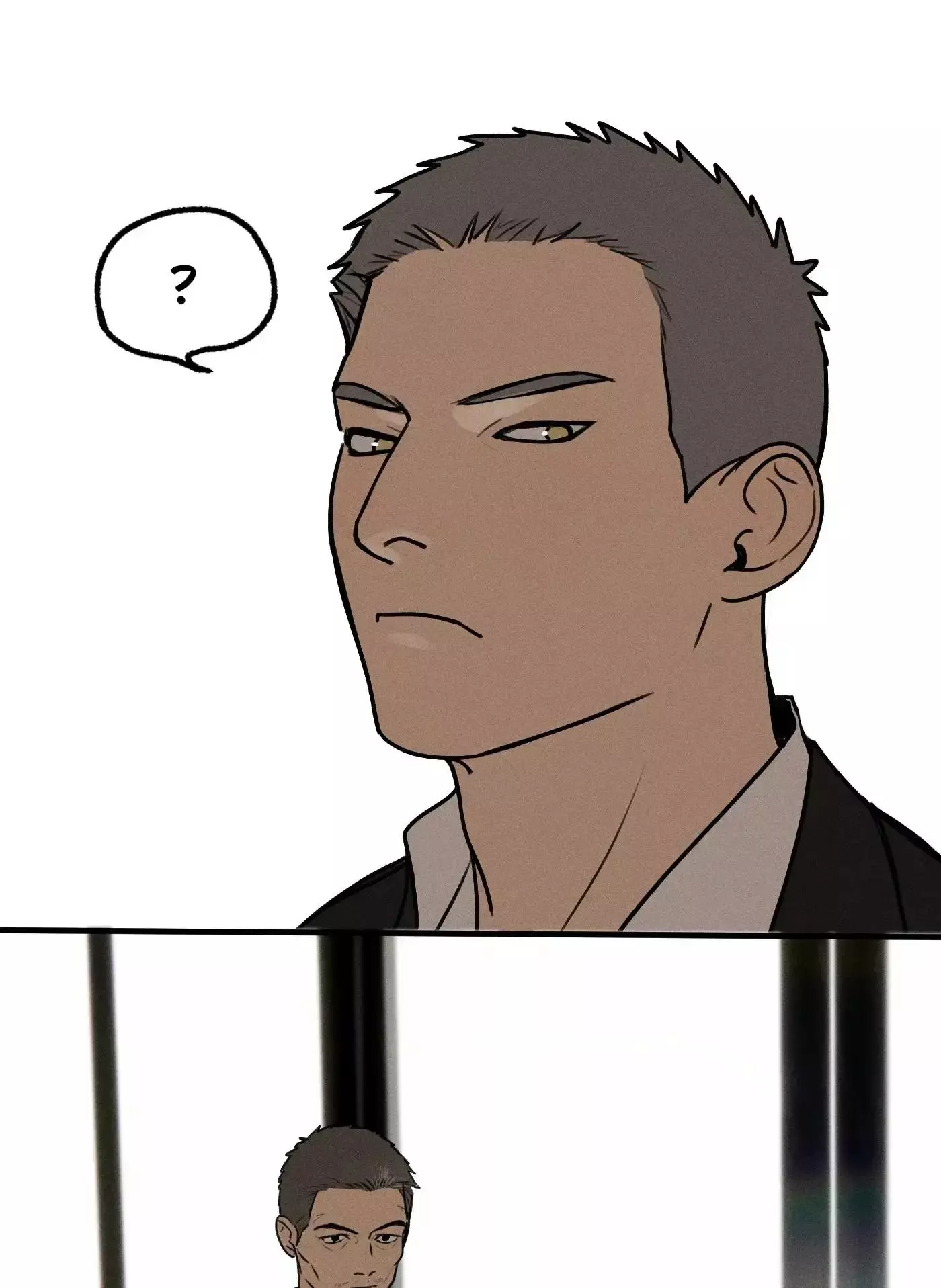 God’s Identity Card - Chapter 19 Page 17