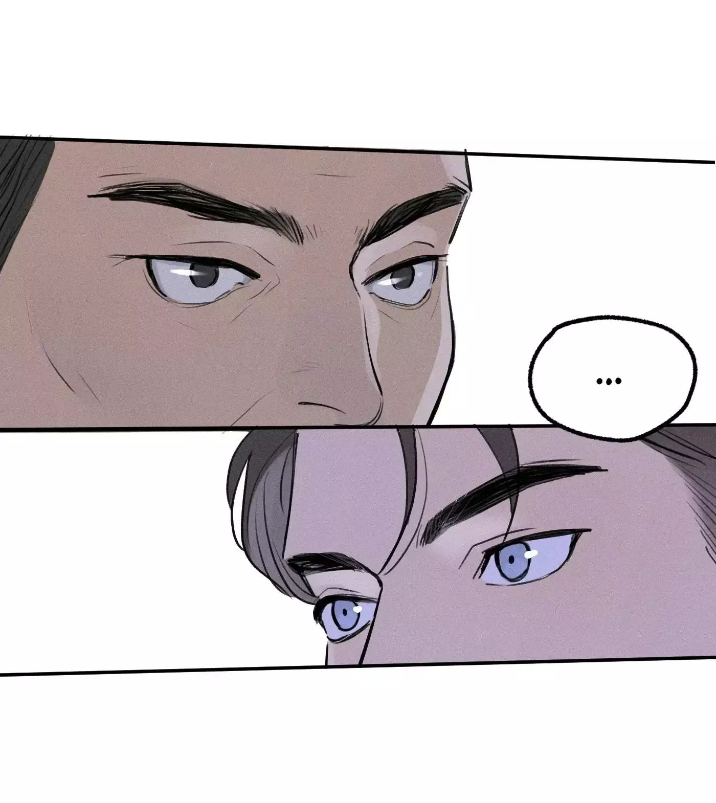 God’s Identity Card - Chapter 2 Page 19