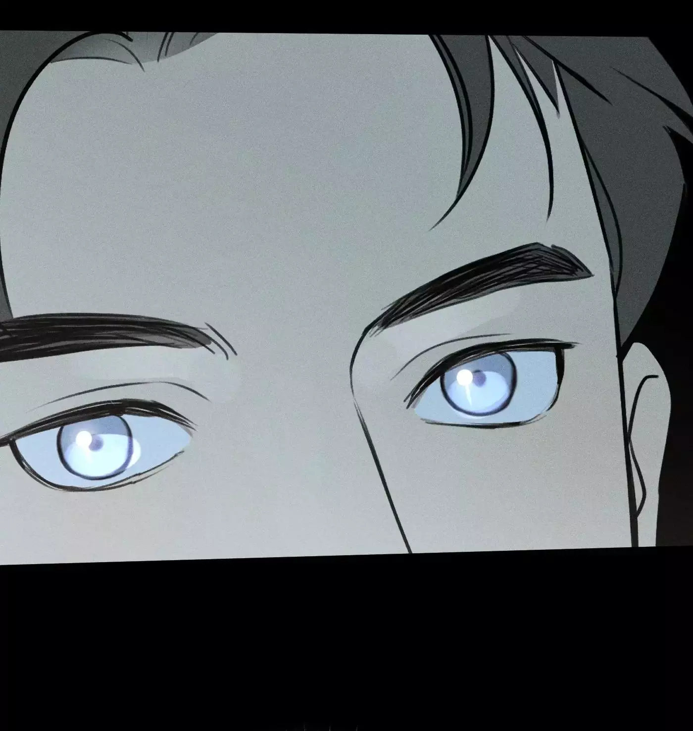 God’s Identity Card - Chapter 2 Page 58