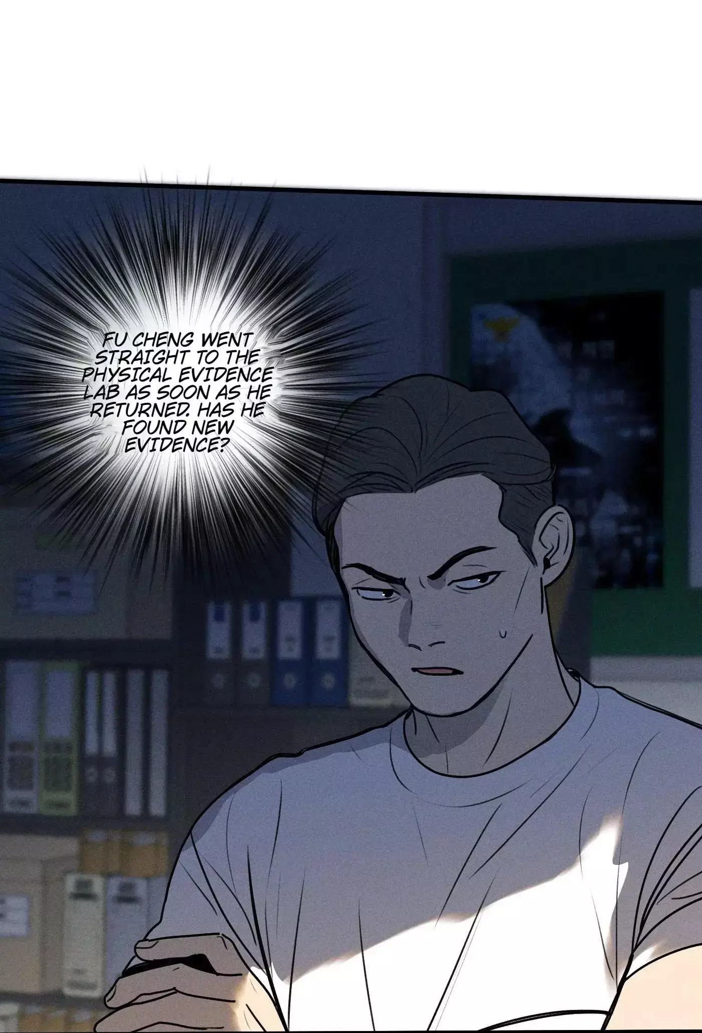 God’s Identity Card - Chapter 21 Page 7