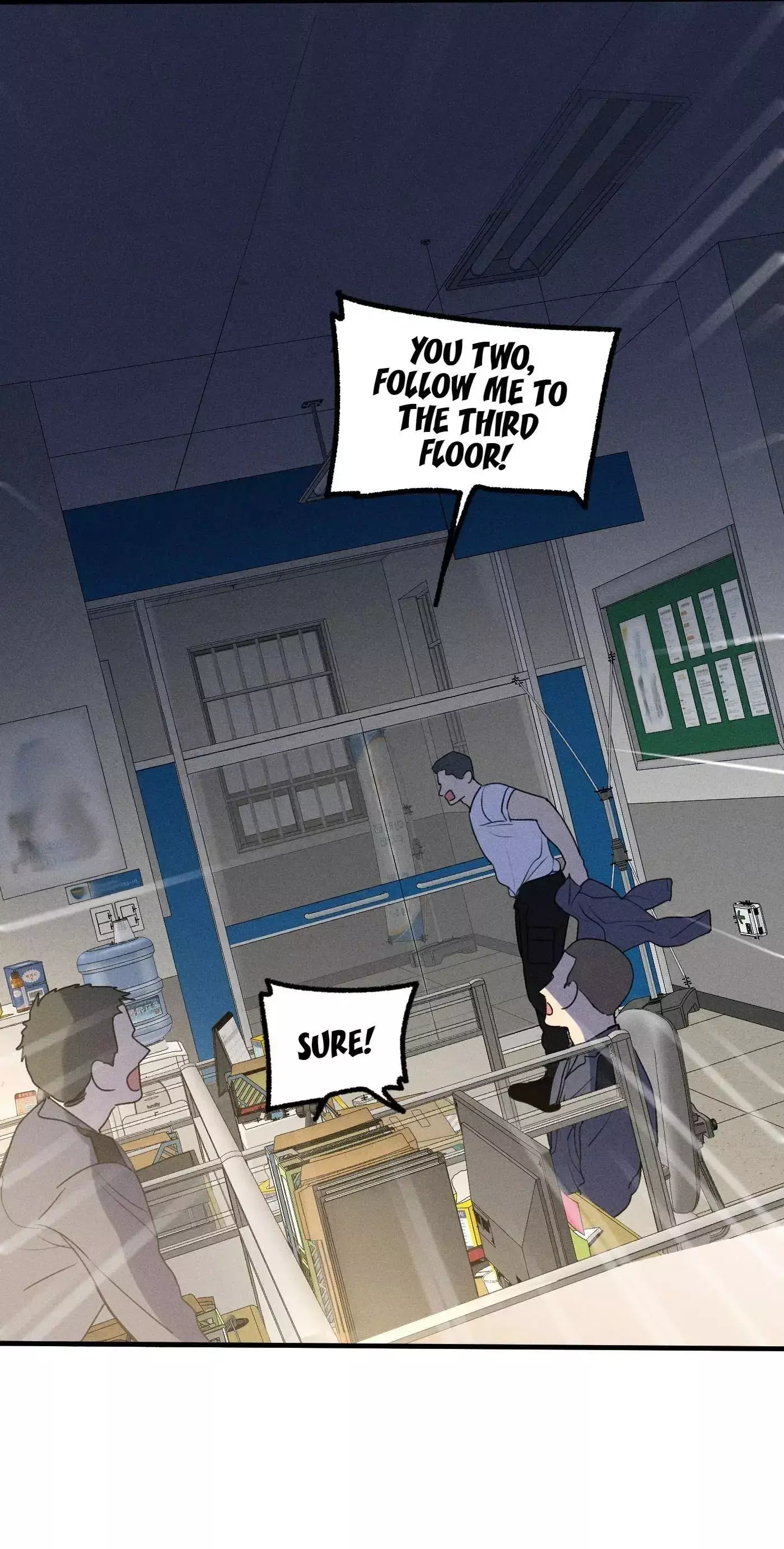 God’s Identity Card - Chapter 21 Page 8