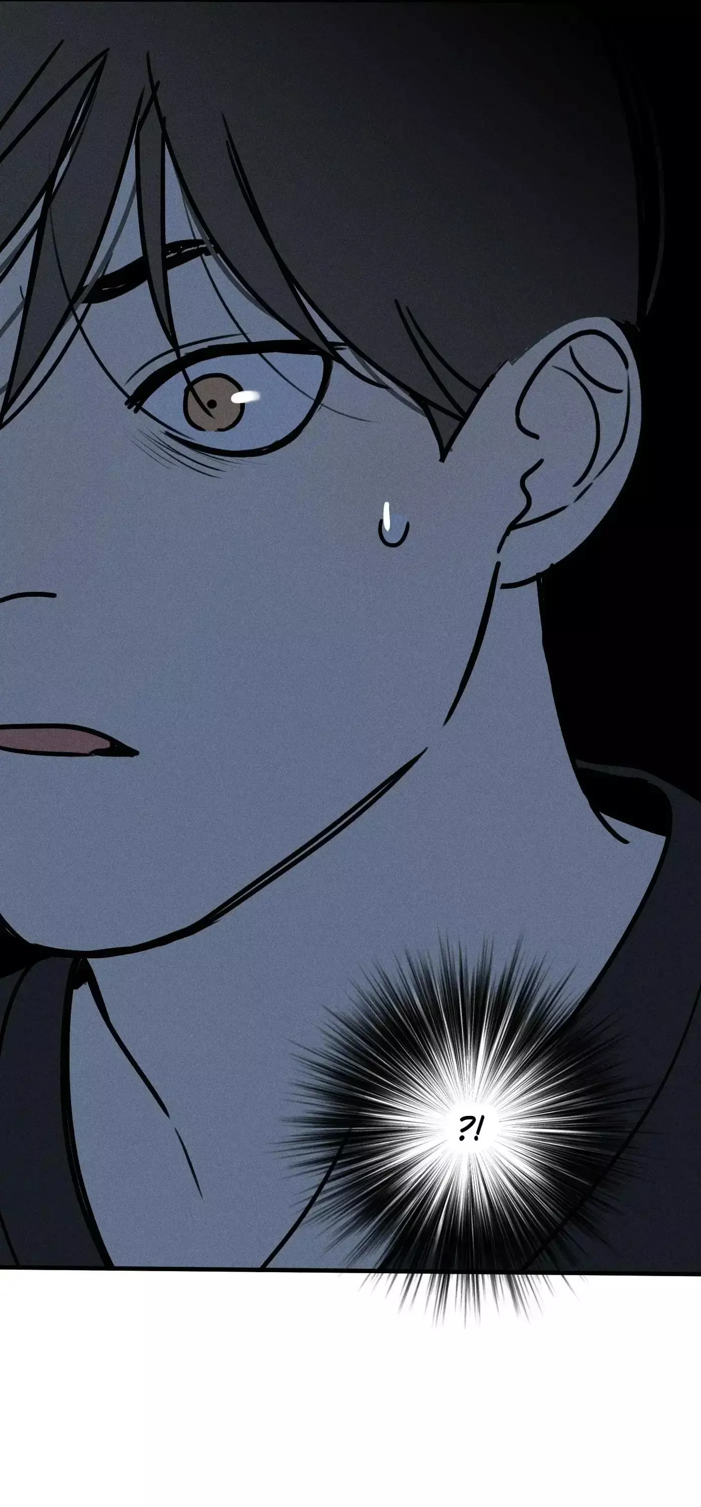 God’s Identity Card - Chapter 22 Page 34