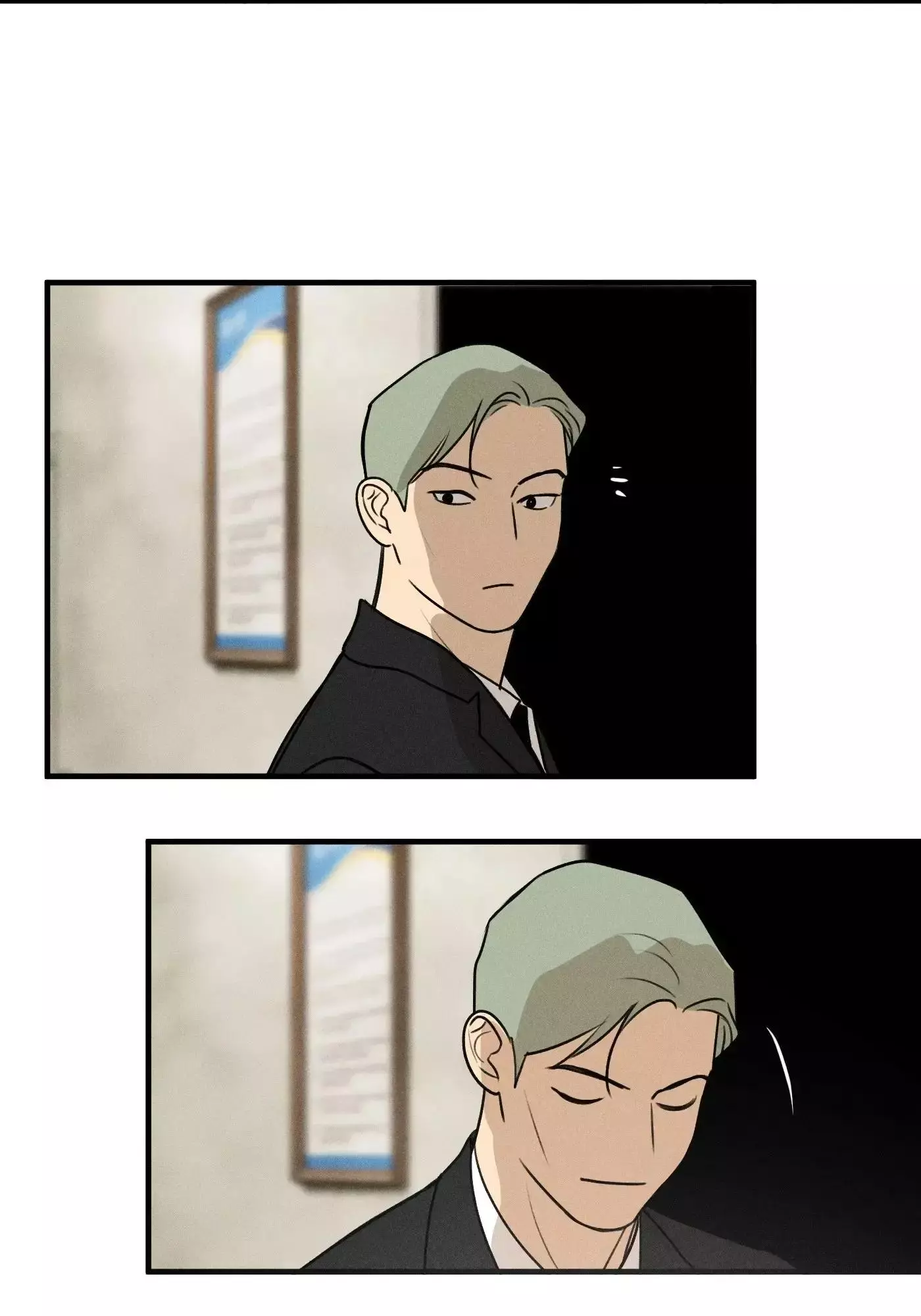 God’s Identity Card - Chapter 23 Page 35