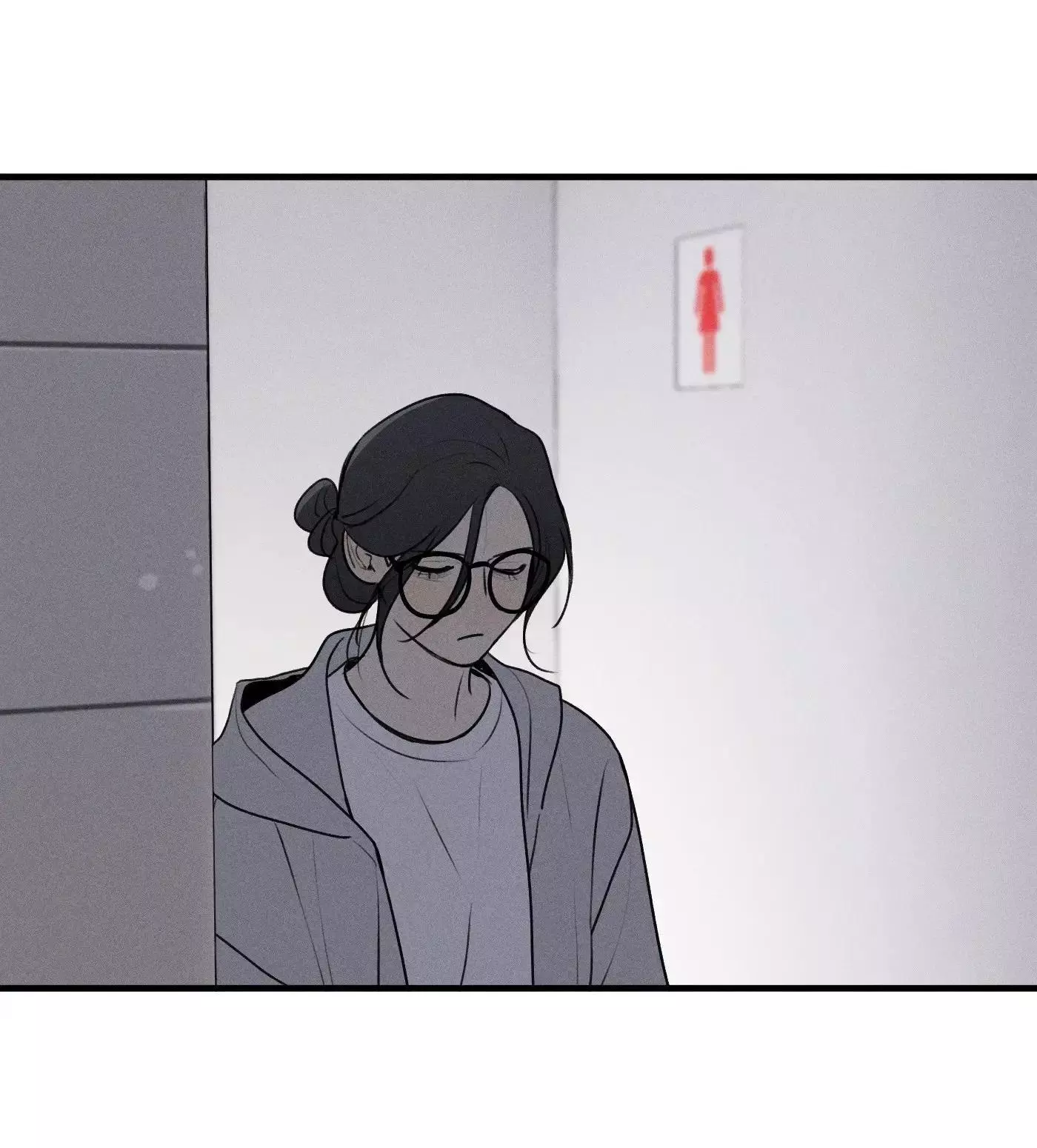 God’s Identity Card - Chapter 24.5 Page 13