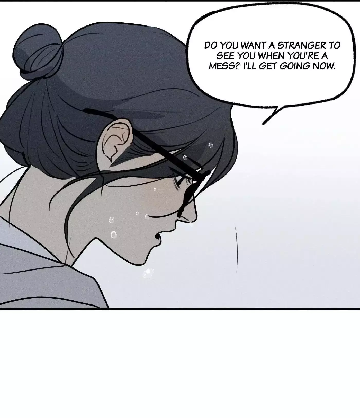 God’s Identity Card - Chapter 24.5 Page 19