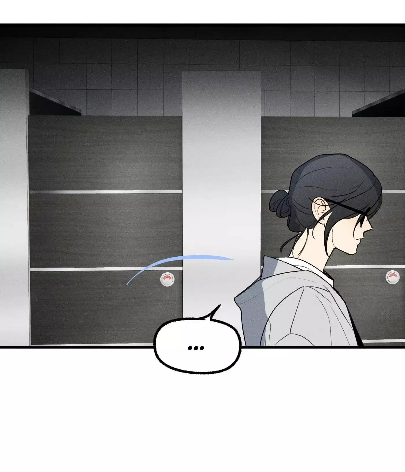 God’s Identity Card - Chapter 24.5 Page 20