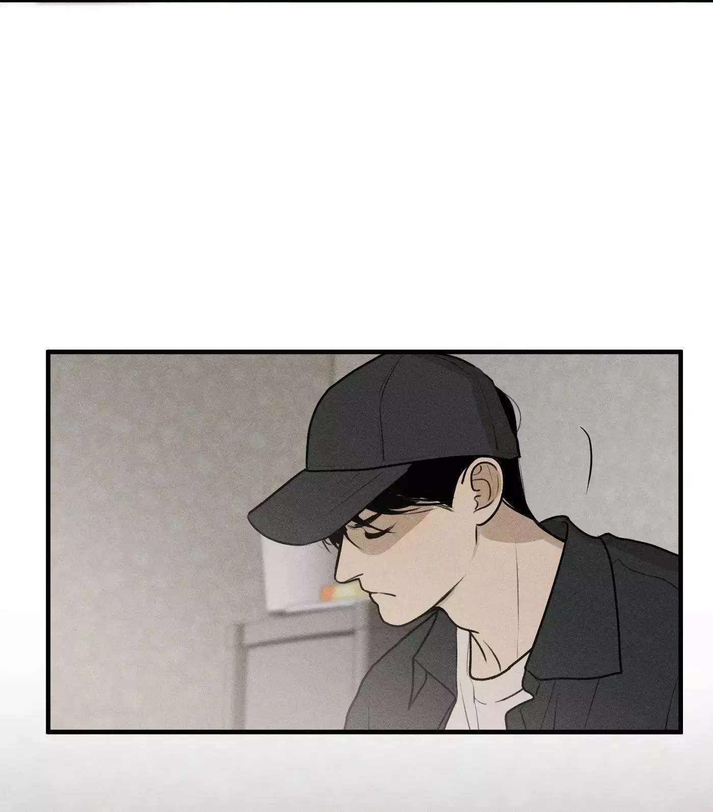 God’s Identity Card - Chapter 24 Page 32
