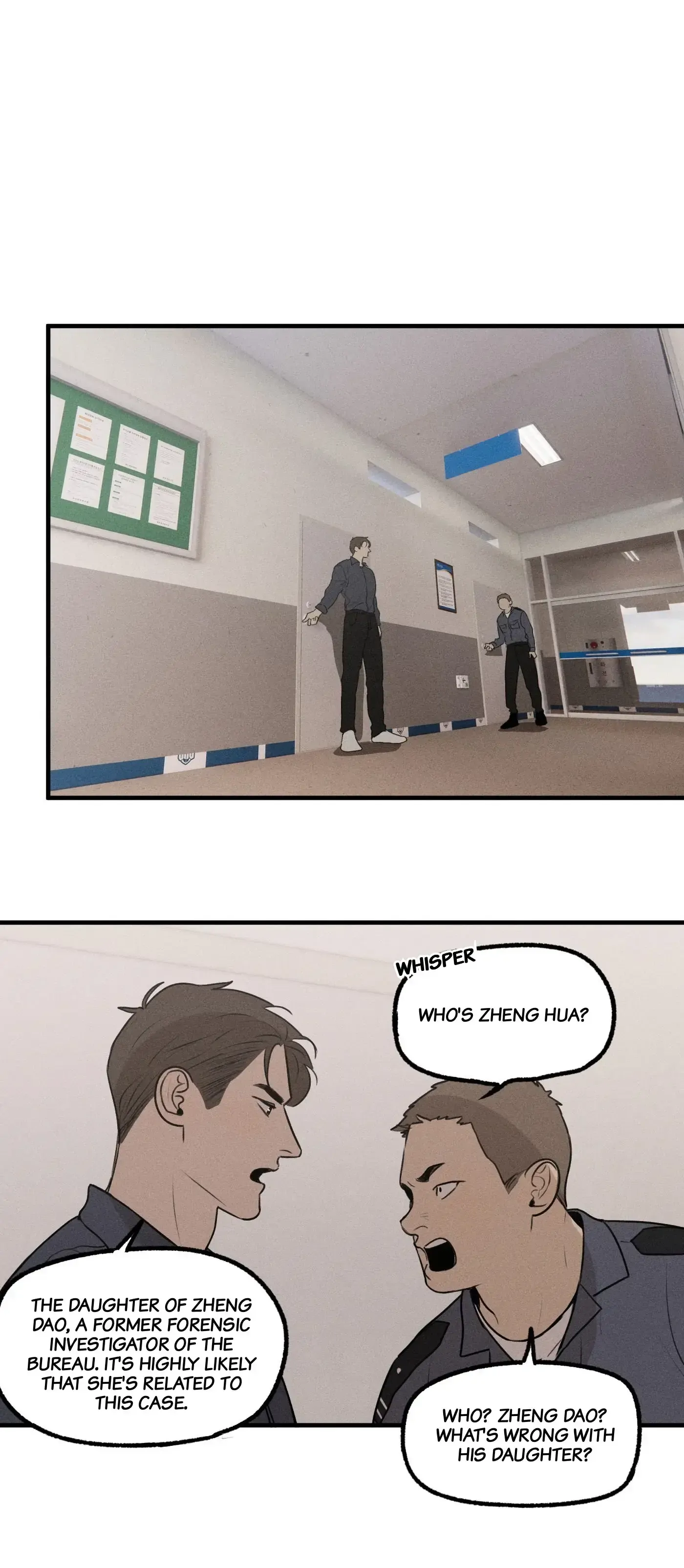 God’s Identity Card - Chapter 25 Page 21