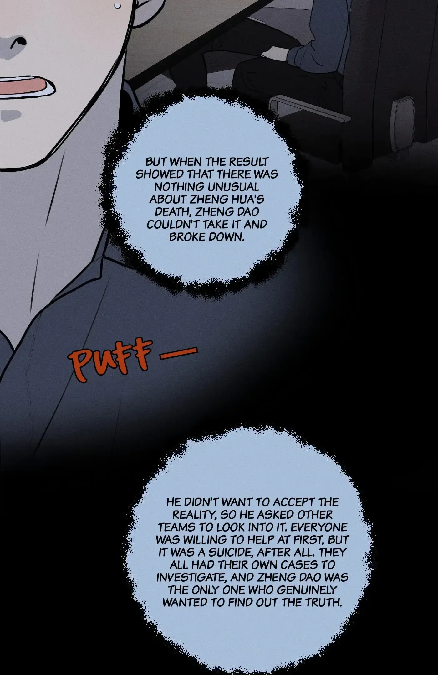 God’s Identity Card - Chapter 25 Page 44