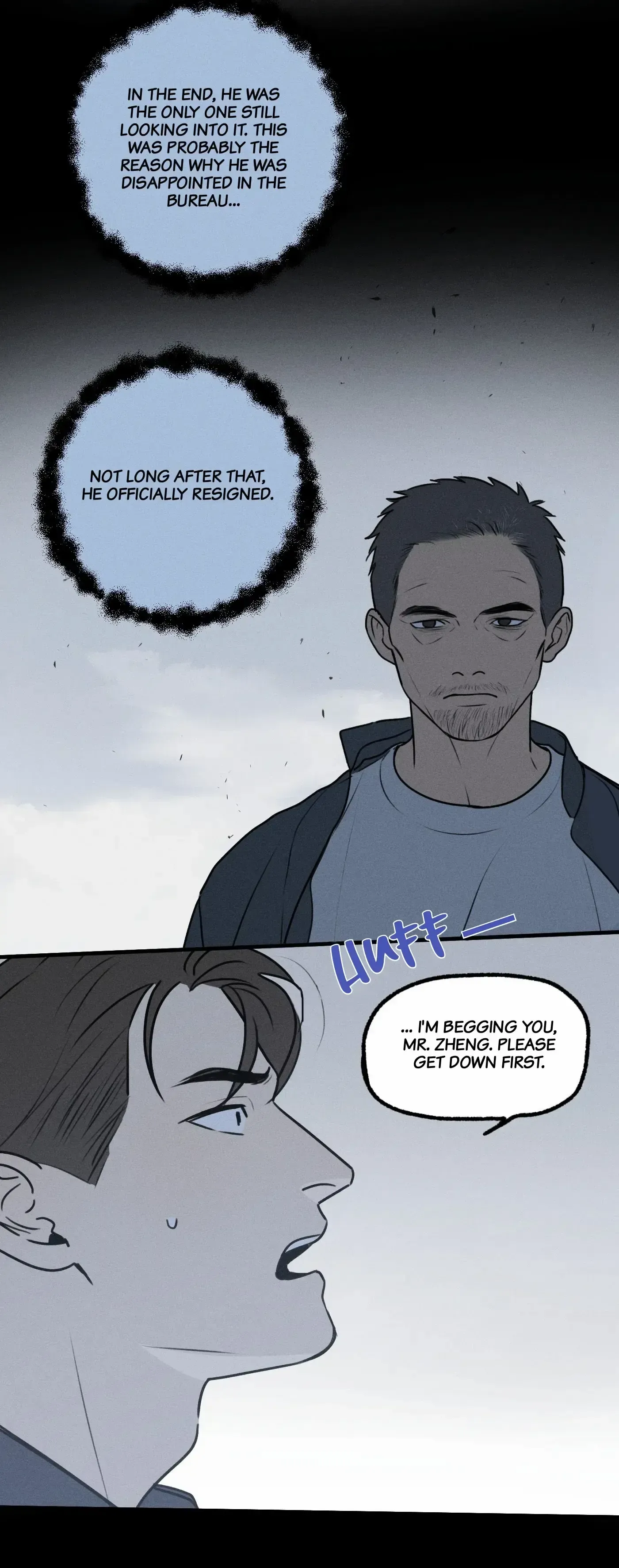 God’s Identity Card - Chapter 25 Page 46