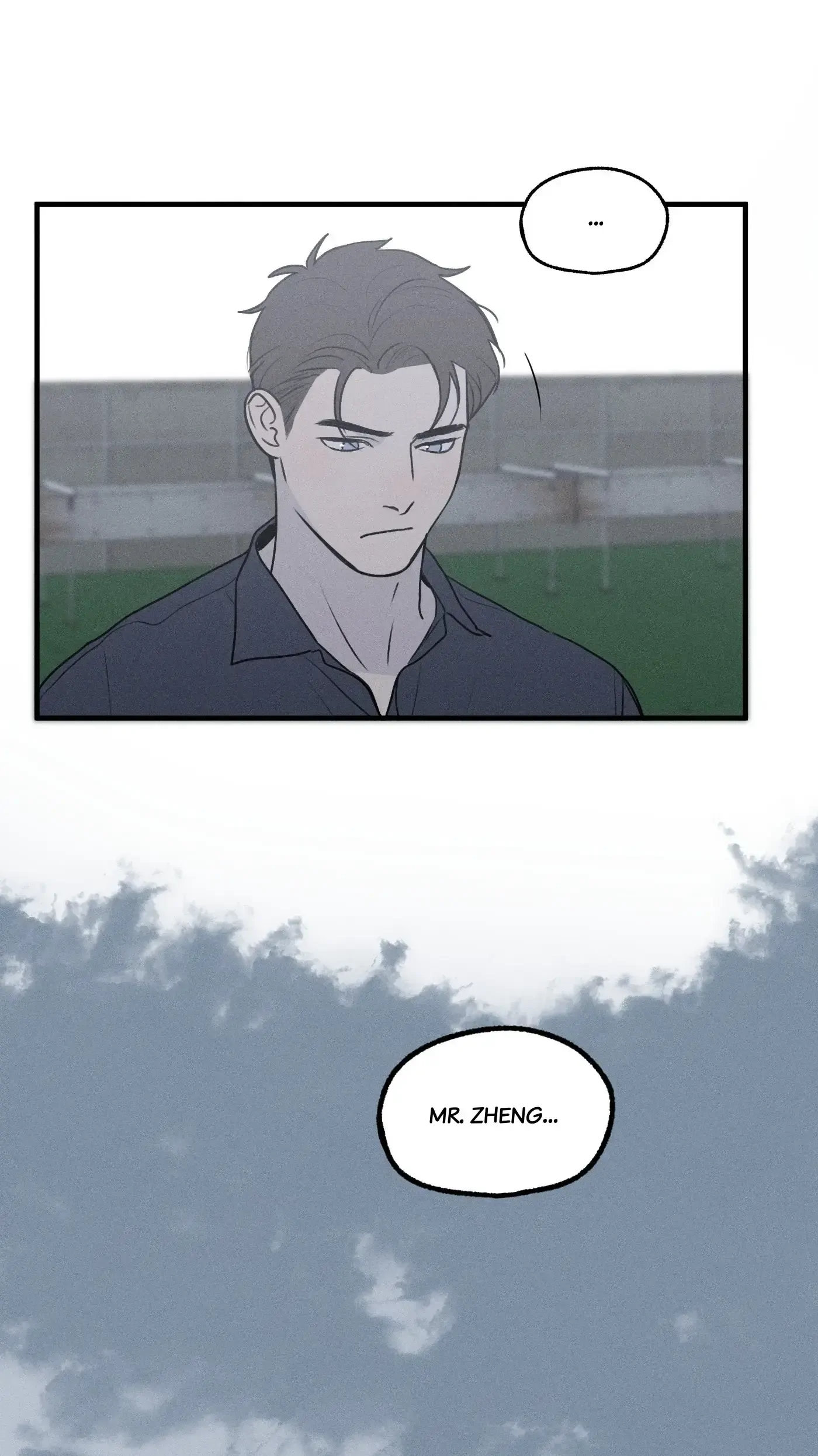 God’s Identity Card - Chapter 25 Page 50